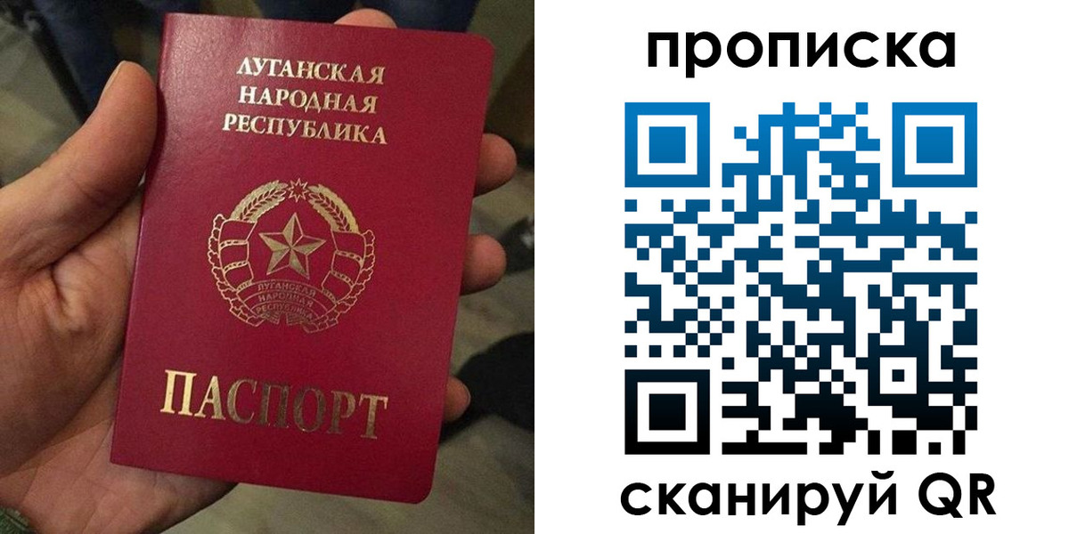 миграционный учет в Верхнем Тагиле