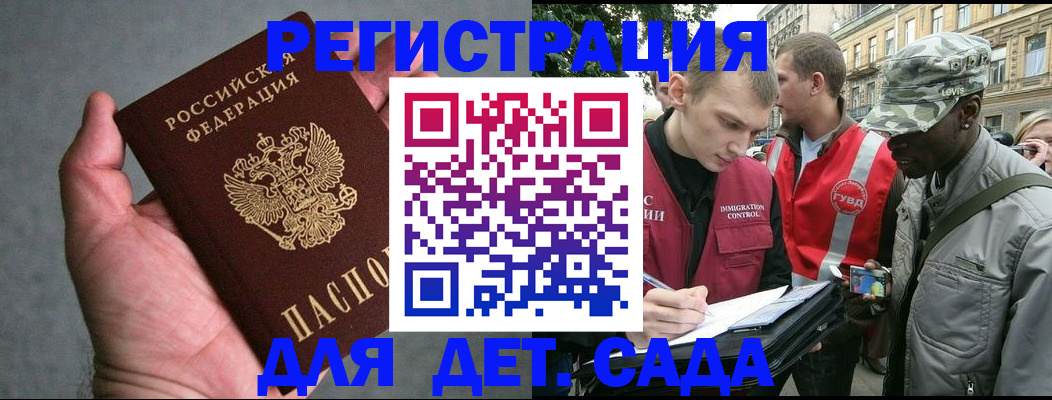 форма 3 в Верхнем Тагиле